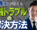 ２枚1,500円で作成いたします 視認性抜群のサムネで視聴回数UPにご協力いたします！ イメージ5