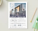 プロデザイナーがおしゃれなチラシデザインを作ります プロデザイナーによるおしゃれなチラシをこの金額で作成 イメージ1