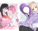 夢絵やカップルを主に様々なイラストをお描きします アイコン 1枚絵  ヘッダー サムネ 立ち絵 イメージ3