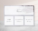 オリジナルLINEリッチメニューを制作します 女性向けのデザインが得意です！ イメージ6