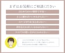 らしさ伝える。ナチュラルテイストのロゴを作成します 3案提案｜修正無制限｜著作権譲渡｜信頼と価値をつくるデザイン イメージ10