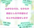 雑談からお悩み、なんでも真心を持ってお聴きします 人間関係、仕事、家族、子育てどんなことでもお話ください イメージ1