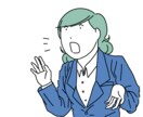 話が弾む！仕事に恋愛に家庭で使える質問力を教えます 友達、恋人、職場、ママ友と、会話が弾むモテる質問力がこれです イメージ10