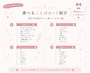 写真を加工【うちの子】LINEスタンプ作成します ワンちゃん　猫ちゃん　鳥さんほか　簡単LINEスタンプ作成 イメージ6