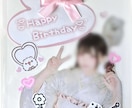 アイドルの生誕アルバムを作成します 推しの生誕アルバムを可愛く素敵に作成します！お急ぎも検討 イメージ4