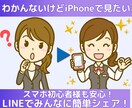 エンドロールをスマホ化！他店より綺麗!?にします BD/DVD→スマホ/当日納品！千円で最新AI画質コスパ最強 イメージ2