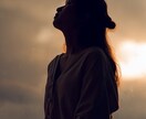 今どん底だと感じているあなたへメッセージがあります 人生１回終わらせた私が天使からのメッセージをお伝え致します イメージ3
