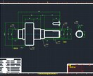 手書き機械設計図面を2次元CAD図面で製図します 手書き図面・ＰＤＦ図面のCAD化／トレース／バラシ イメージ2