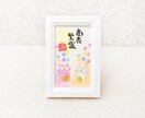 大切な人への贈りもの⭐️感謝の気持ちお届けします 母の日・父の日に…日頃の感謝を伝えたい⭐️ イメージ6