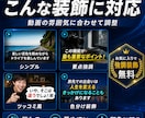 YouTube動画の字幕フルテロップ作成します YouTube字幕・テロップ作成｜丸投げOK イメージ12