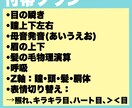 一点もの！Live2Dキャラ販売します 【魂募集】水兵少女【Vtuber立ち絵・モデリング済み】 イメージ3