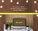 バランスのいいチラシデータ作ります ☆伝わるチラシを、心を込めてお作りします＊CANVA使用＊ イメージ5