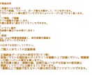 デフォルメイラスト描きます 下膨れのぷっくりほっぺのキャラクターを描くのが得意です。 イメージ5