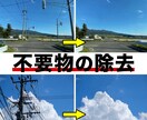 電線や電柱などの不要物を除去します 他の不要物も承りますのでお気軽にご相談ください。 イメージ1