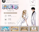 人気No.1！ラブピース オープニング作ります 映画のオープニングを思わせる、結婚式オープニングムービー イメージ1
