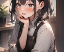 今、悲しいですか？あなたの悲しみに寄り添います その悲しみを私に分けてください イメージ5
