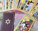 近未来、あなた様に起こる素敵なコト3つお伝えします 1ヶ月後、2ヶ月後、3ヶ月後の流れとその先の大きな幸運⭐︎ イメージ6