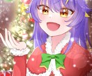 キラキラなイラスト描きます アイコン、1枚絵等！！ご希望に沿ったイラストを制作します！ イメージ4