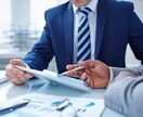 営業マンが営業抜きであなたのお相手します 恋愛/対人関係/マーケティング/金持ち/説得/喧嘩/愚痴など イメージ4