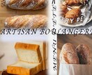 Instagram バナー制作します 理容師３０年の実務感覚で丁寧に制作します イメージ5