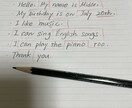 小中学生のプレゼン原稿作りをお手伝いします プレゼンテーションや英作文で高評価をもらうコツ、教えます！ イメージ1