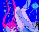商用可！映える色彩の目立つイラスト描きます ☆目を引くイラストでCDジャケット、MV、Vtuberなど！ イメージ3