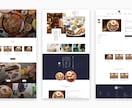 食品ECに特化したShopifyサイトを構築します 初めてでも安心。立ち上げから公開まで丸ごとサポートします！ イメージ3