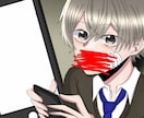 アイコン描きます 貴方だけのアイコン作成致します イメージ2