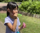 お子さんとの関わり方、遊び方、接し方を提案します 一緒に遊んであげたいけど何したらいいのかわからない方へ イメージ1
