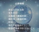 魂と心が整い、本当にしっくりくる仕事を見つけます 迷いから抜け出せし、人生を再構築できる働き方へ イメージ8