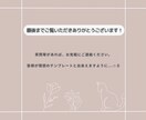 最安値でYouTubeのサムネイルお渡しします 女性向けVlog2パターン│視聴回数UP イメージ5