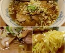 消防ラーメンの作り方教えます 消防で年末年始に作るラーメンの作り方教えます^ ^簡単！ イメージ1