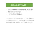 共テ英語リスニング　得点アップの方法教えます カギは「音の理解」。ポイントが分かれば、得点源にできます！ イメージ2