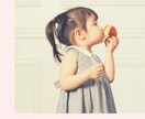 離婚で心が離れても愛は繋がる貴方の気持ち占います 子供と離れてしまい心が折れてしまった貴方の気持ち癒します☆ イメージ1