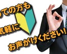 YouTube動画編集承ります 「編集が難しい」「時間がない」そんなあなたのお力になります！ イメージ2