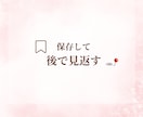 教室のファンが増える！インスタ投稿デザイン作ります 習い事・教室特化/世界感を統一したInstagram投稿画像 イメージ8