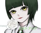 最短1日！！絵柄や細かな所までオーダー出来ます アイコンなどをお描きします※購入前に見積もり相談お願いします イメージ6