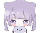女子校に通う現役JKが3日お話し相手になります 電話だと緊張しちゃうよ〜という方チャットでお話ししませんか? イメージ1
