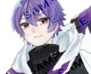 SNSアイコンに使えるイラストお描きします 中性的な男子から女子まで可愛らしいキャラクターお描きします イメージ6
