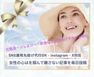 実績作りの為3枚1000円で売れるサムネ作ります 【先着5名限定】実績作りのため格安高品質サムネ提供！ イメージ5