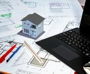 手書き図面からCADデーター化します アナログからデジタルへ、手書き図面からCADデーター化します イメージ1