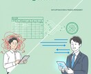 Excel作業丸投げで効率化します 面倒な集計や整理、考えずに任せてOK イメージ1