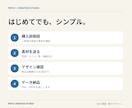飲食店のPOP・SNS画像3点を制作します スマホ写真から、店頭とSNSの販促をまとめてデザイン イメージ4