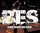 HIPHOPビート、トラック(BGM)作ります TRAP DRILL BOOM BAP CHILL作成します イメージ4