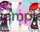 ミニキャラをお描きます もっちりとしたほっぺが好きな方へ イメージ1