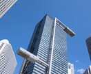 現役営業マンが家を買っていい人駄目な人判断します 家を買う目的は住むだけではありません。 イメージ1