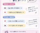 韓国語⇄日本語のSNS・動画を翻訳します 直訳ではなく自然で伝わる韓国語・日本語に翻訳します！ イメージ4