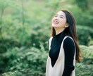 恋愛と仕事での対人関係のお悩み相談を受けます 無理に好かれようとせず大丈夫。明日から笑顔で過ごせますように イメージ4