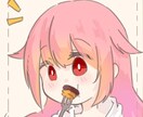 可愛い一枚絵·アイコンなどを描きます かわいい系·ちびキャラを描きますよろしくお願いいたします。 イメージ4
