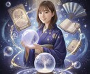 潜在意識を書き換え、現実を動かすヒーリングをします 潜在意識のブロック解除と引き寄せ調整 イメージ1